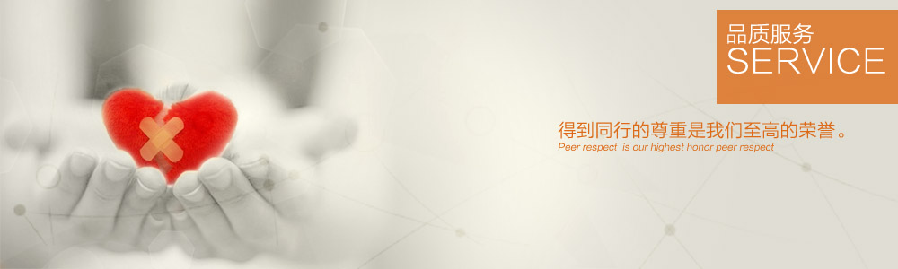 服務優(yōu)勢-新余裝修公司推薦-秦風裝飾，口碑好靠譜-新余裝修公司哪家好，新余裝修公司哪家靠譜，秦風裝修公司