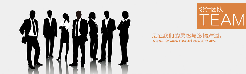 劉工-設(shè)計(jì)團(tuán)隊(duì)-新余裝修公司推薦-秦風(fēng)裝飾，口碑好靠譜-新余裝修公司哪家好，新余裝修公司哪家靠譜，秦風(fēng)裝修公司